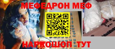 бутик Нягань