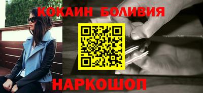 хмурый Новозыбков