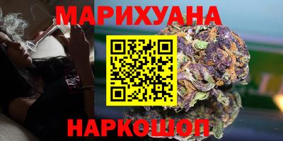 круглые Обнинск