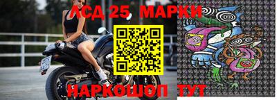 мефедрон Новодвинск