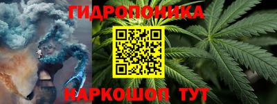 мефедрон Новодвинск