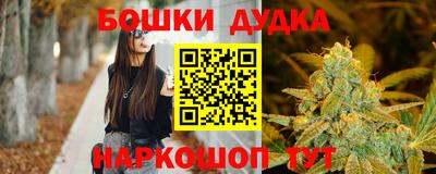хмурый Новозыбков