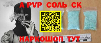 хмурый Новозыбков