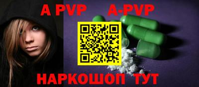 хмурый Новозыбков