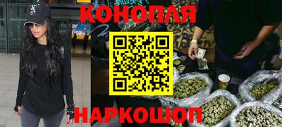 мефедрон Новодвинск