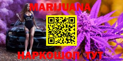 хмурый Новозыбков