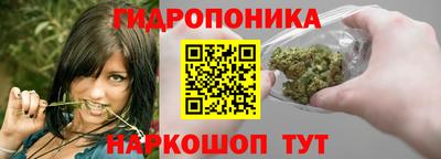 мефедрон Новодвинск