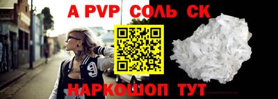 хмурый Новозыбков