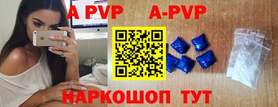 бутик Нягань