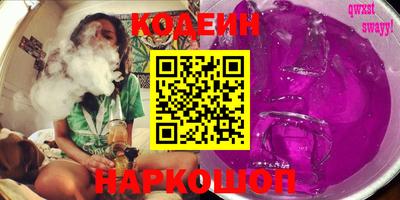круглые Обнинск