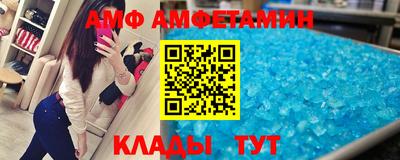 хмурый Новозыбков