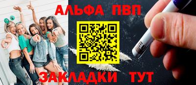 хмурый Новозыбков