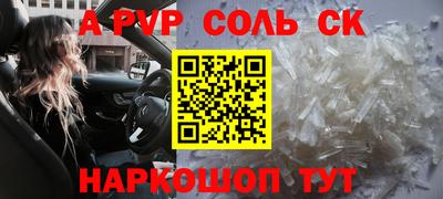 хмурый Новозыбков