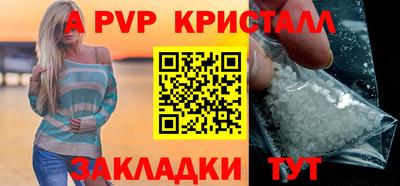хмурый Новозыбков