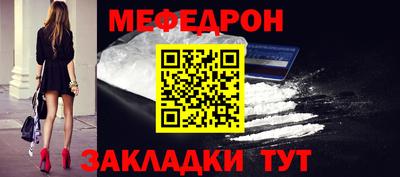 хмурый Новозыбков